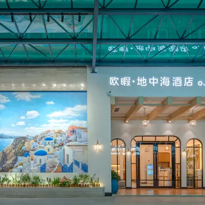O.Live Social Hotel (Dongguan South China Mall Baili store) Hotels near Dongguan Park