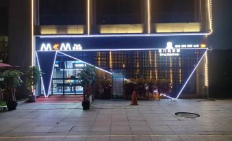 HanTing Hotel (Wenzhou North Station)
