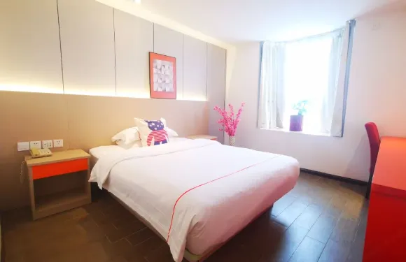 陽光99酒店（貴港客世界唐人街店）