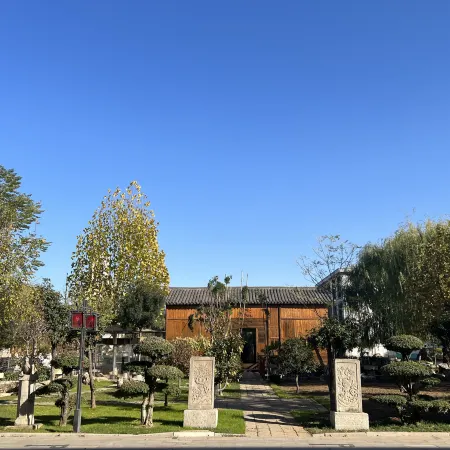 Jinxiu Manor