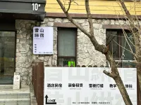 Vanke Songhua Lake Resort Xishan Yusu - Apartments