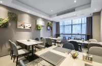 Qiu Business Travel Hotel (Baoying County Government Branch)