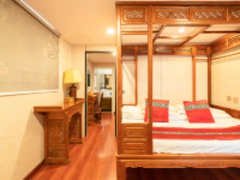 Rong Courtyard Hotel Close to Tiananmen and Nanluoguxiang Hotel dekat Nanluogu Alley