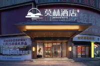 Morning Hotel Yueyang Tower Pedestrian Street Branch Hotels near Yuxiangzi Dongting South Road Historical and Cultural District