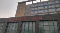 Impression Hongze International Hotel Hotels in Huai'an