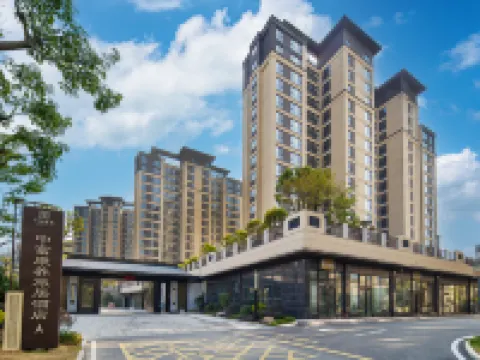 Fuqing Zhongfukang Yangzhu Hotel Hotels in Fuqing