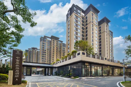 Fuqing Zhongfukang Yangzhu Hotel Отели рядом с достопримечательностью «Fujian Technological Normal University (Shizhushan Campus)»