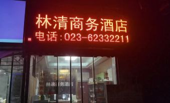 Chongqing Linqing Business Hotel