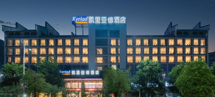 Kyriad Marvelous Hotel (Hezhou Wanda Plaza) Hotel a Hezhou