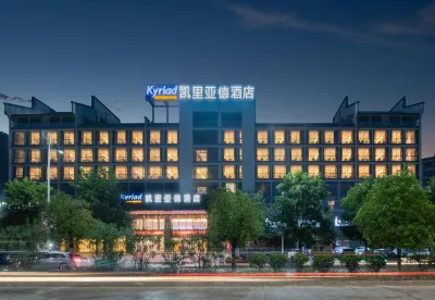 Kyriad Marvelous Hotel (Hezhou Wanda Plaza)