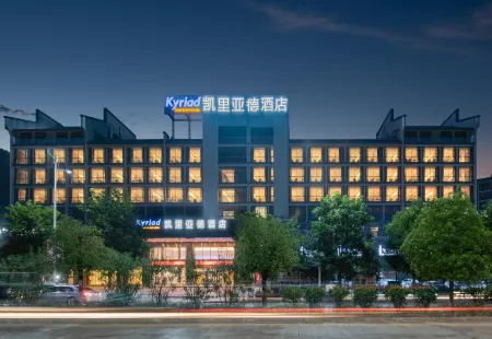 Kyriad Marvelous Hotel (Hezhou Wanda Plaza) Отели рядом со станцией Hezhou Railway Station