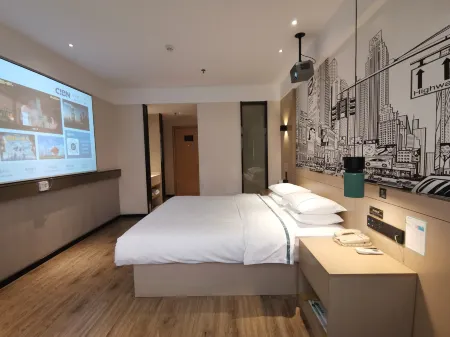 City Comfort Inn (Ji'an Causeway Bay Square) Отели рядом с достопримечательностью «Ji'an Child Normal College»