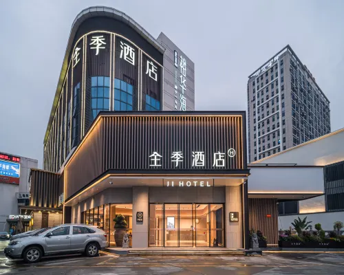 全季飯店（深圳寶安國際會展中心沙井店） 塘尾附近的飯店