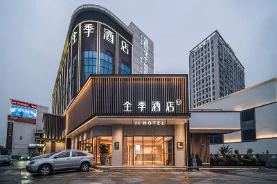 JI Hotel (Shenzhen Bao'an International Exhibition Center Shajing) Hotels in Shenzhen