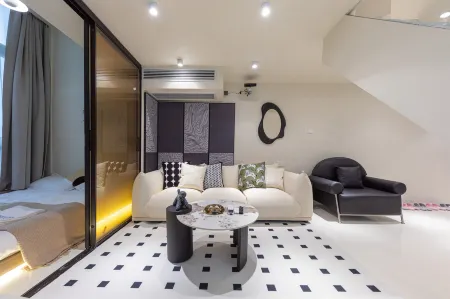 A Dream Homestay (Changsha Railway Station)