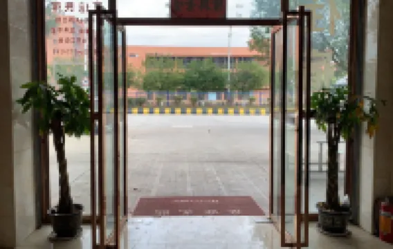 Shaoguan Yanxin Homestay