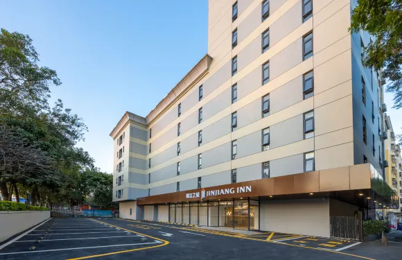 錦江之星（深圳機場店）