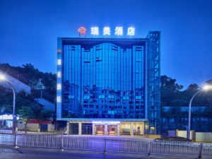 Ruimei Hotel (Fuling Wangzhou Park)