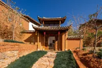 Moxi Ziyin Zen Mid-Levels Homestay (Kunming Airport) Отели рядом с достопримечательностью «Yunnan Vocational and Technical College of Agriculture Multi-media Classroom (Three)»