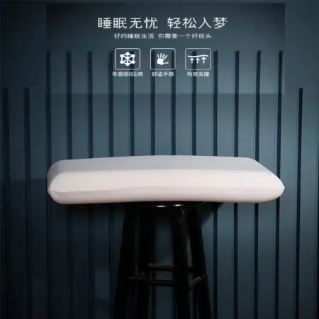 Days Hotel (Guangzhou Stadium)