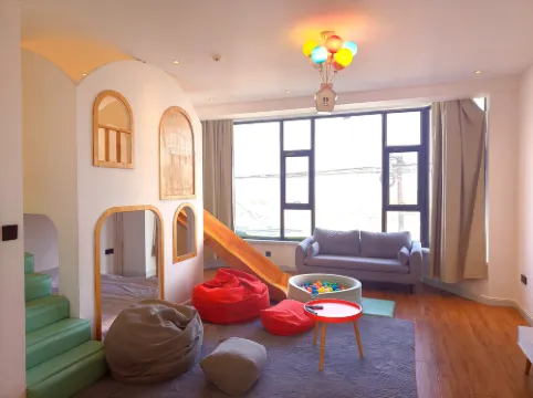 Urumqi County Lanshan Homestay