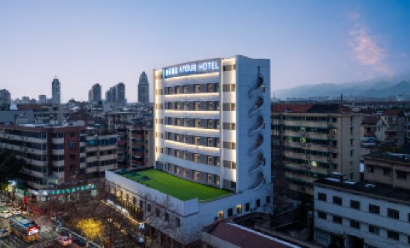 Atour Hotel Guzicheng Jinhua Railway Station