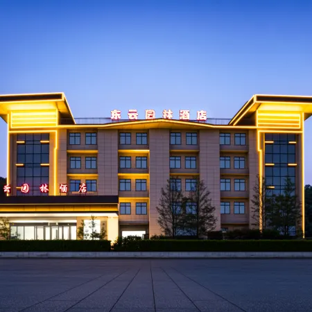 Dongyun Yuanlin Hotel