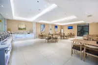 City Comfort Inn Hotel (Anyang Railway Station)