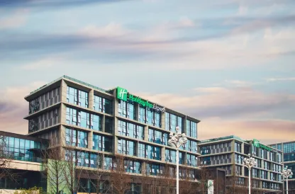 Holiday Inn Express  Chongqing Nanbin Road
