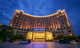 ZhouShan CaiFu Hotel