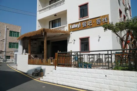 Shenzhen Pingshang Surf Inn 2