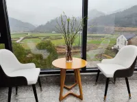 Leshui Shanju Villa Light Luxury Leisure Holiday Meisu (Hangzhou Fuyang Longlinba Branch) 구내 마을 주변 호텔