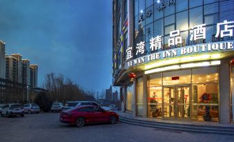 Yiwan Boutique Hotel (Wuji Keji Street)