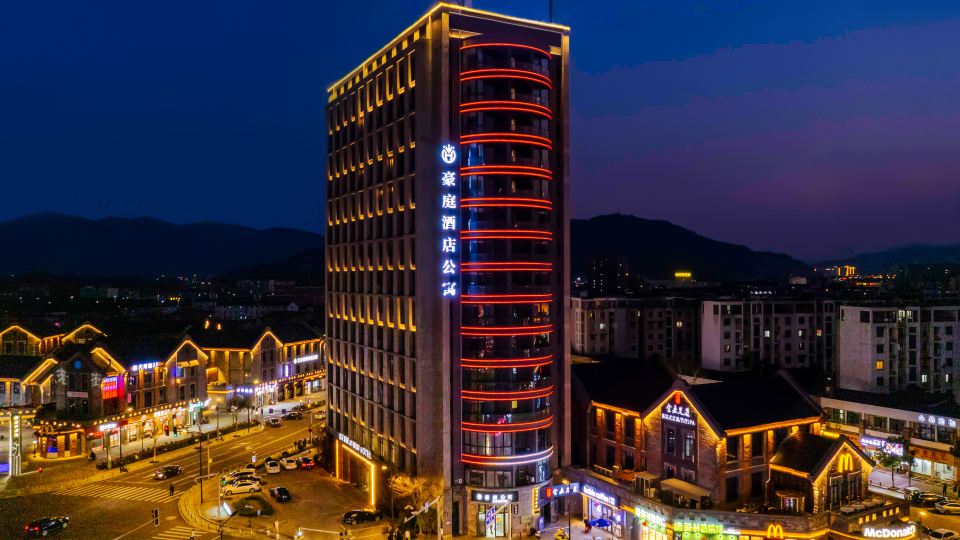 Luxury hotel apartments