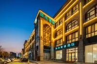 City Comfort Inn (Suqian Hongzehu East Road Diamond Apartment) Hotel in zona Suqian Zoo