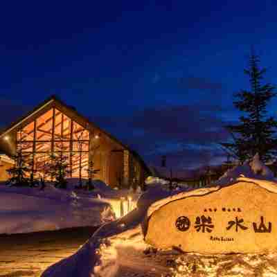 楽 水山 Hotel Exterior