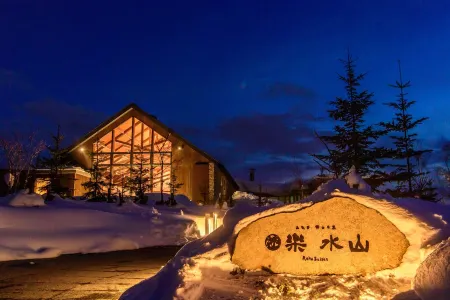Niseko Inn of Youtei Raku Suisan