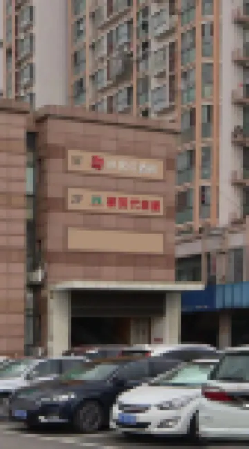 Shankee Hotel (Suzhou Industrial Park Shengpu Town Xingpu Road) Hotels in Suzhou