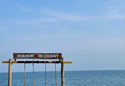 홀리데이 인 다롄 핫 스프링 바이 IHG 외관