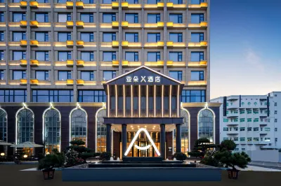 Ningbo Zhenhai Zhuangshi City Avenue Atour X Hotel Hotels in University of Ningbo