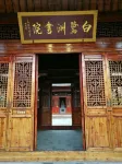 Ji'an Renda Culture Hotel (Ji'an Railway Station) - Scenic