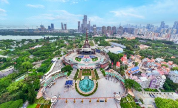 Grand Skylight  Hotel (Shenzhen International Mayor Exchange Center)