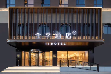 JI Hotel (Taiyuan Jianshebei Road) Отели рядом с достопримечательностью «Donghu Vinegar Garden»
