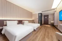 HanTing Hotel (Bozhou Shizhengfu) Hotels in Bozhou