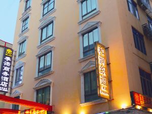 Jinuo Business Hotel