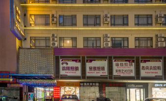 Platinum Apartment Hotel (Zhongshan Guzhen International Lighting Center)