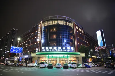 TAO YUAN IMPRESSLON HOTEL