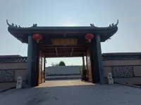 Jingshan Homestay