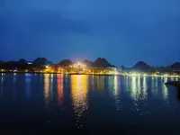 Hongfurong Hotel Hotels in Anlong County