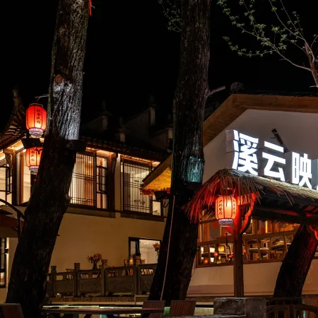 Hongcun Xiyun Yingyue Holiday Select Intelligent High-end Designer Homestay Hoteles en Yixian